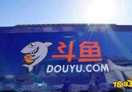 户外直播互动技巧,户外直播互动技巧和方法