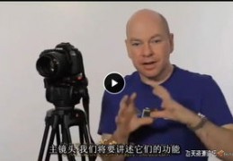 打球是怎么拍摄的视频教程