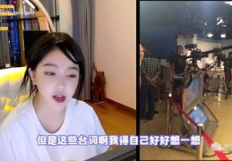 直播编导策划面试技巧,直播编导的具体工作