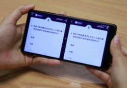 花椒直播使用技巧,花椒直播怎么吸引人气