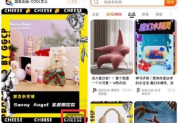 超市如何利用抖音上热门-超市抖音视频创意