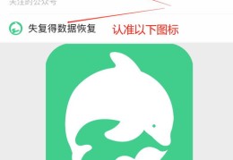 看直播学聊天技巧,聊天直播话术技巧开场白