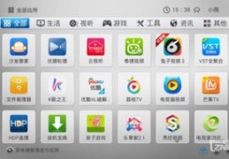 多多直播技巧详解,多多直播怎么样