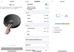 清仓直播开箱技巧,清仓处理适合哪种直播活动