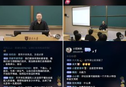 盐城家庭教育技巧直播回放,家庭教育电视台一套直播回放