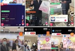 男人销售直播技巧,男人如何直播卖女装