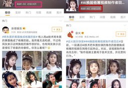 普通视频如何轻松上热门，简单介绍与攻略