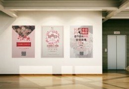 窗帘店如何上热门宣传文案