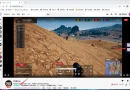 直播间投票技巧,直播投票是什么意思