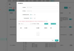 直播间的赠品设置策略，如何选择吸引人的直播SKU赠品与赠品选择技巧