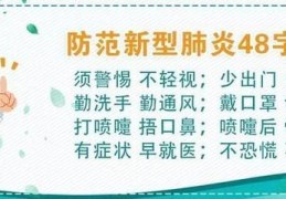 滁州手机百度关键词优化,百度seo关键词优化方案