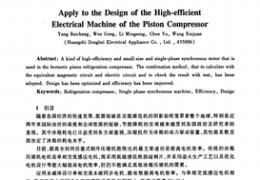 黄石市百度关键词优化方式,百度贴吧黄石吧
