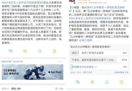 抖音热门伤感情电视剧情节揭秘，如何打造抖音爆款视频？