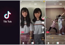 抖音拍作品如何上大热门,抖音拍摄怎么上热门