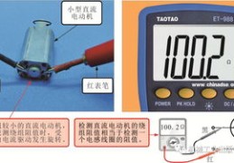 电工电气直播技巧详解，如何选择合适的直播讲师？
