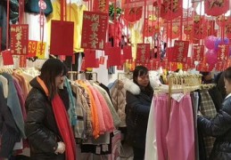 直播卖服装销售话术技巧,直播销售衣服话术