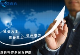 轻松打造热门文案秘诀大揭秘！