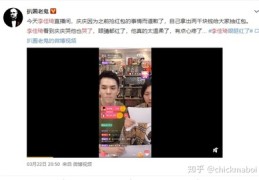 应聘娱乐直播助理技巧,应聘娱乐直播助理技巧有哪些