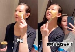 护肤品直播间投放技巧,护肤品直播主题吸引人话题