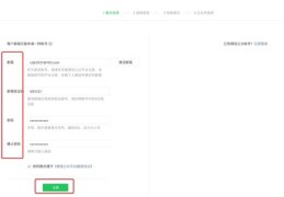 文章判断上热门的标题可以是，，如何判断文章是否上热门？，符合您的要求。