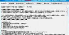 拍摄牌的教程怎么做