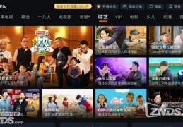 直播动漫操作技巧视频,直播动漫形象怎么设置