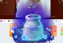 yy直播打卡技巧,yy直播打卡技巧和方法