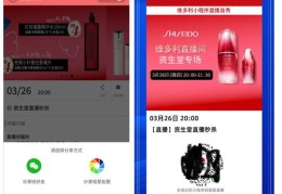 直播评论区抽奖攻略，提高中奖率技巧揭秘，抖音直播评论抽奖轻松赢大奖