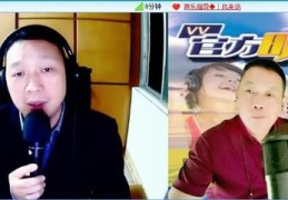 直播唱歌需要什么技巧吗,直播怎么唱歌需要软件吗