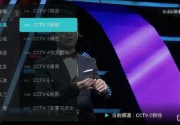 湖北卫视直播技巧,怎么看湖北卫视直播
