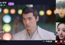 新手直播技巧男生不露脸,新手直播技巧男生不露脸怎么办