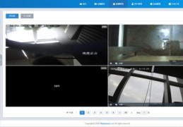 科普直播技巧分享，打造精彩科普直播间