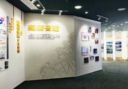 神马搜索引擎优化指南pdf[神马搜索有什么优势]