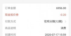 影楼拍摄退款教程怎么做