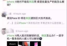 如何上热门发表热门段子攻略