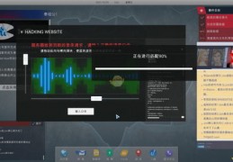 美国探探直播技巧分享,美国 探探