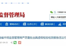 海口百度优化关键词,海口关键词优化平台
