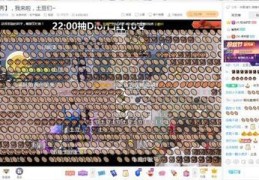 土豆直播中奖技巧最新,土豆直播是干嘛的