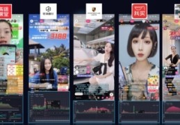 直播游戏投放技巧,直播游戏如何投屏