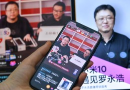 索尼抖音直播技巧详解，教程带你轻松上手