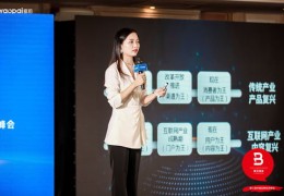 新主播直播选品秘籍，掌握这些技巧助力成功吸引观众目光