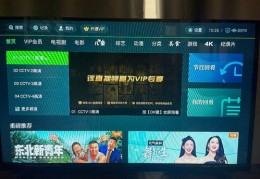 情感直播间玩法技巧,情感直播间玩法技巧大全