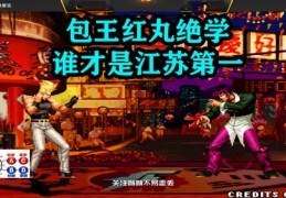 直播扭转乾坤技巧,直播扭腰舞蹈教程