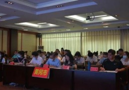 黄冈百度关键词优化公司,百度关键词优化可靠吗?多久上首页?