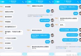 如何判断自己是否上热门？知乎教你识别方法！