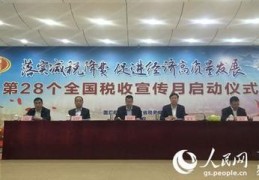 甘肃百度关键词优化公司有哪些,甘肃百度关键词优化公司有哪些品牌