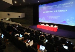 新文旅直播技巧,文旅直播营销
