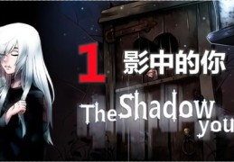 恐怖直播制作秘籍，拍摄技巧与炸裂演技指南