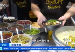 美食视频走红秘诀，如何制作吸引眼球的热门美食视频？