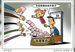 快手热门攻略，如何快速上热门